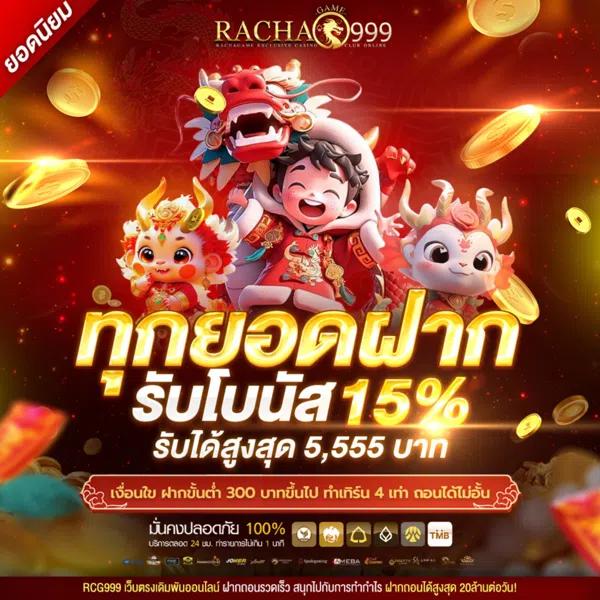 mvpfun88 แหล่งเดิมพันสุดเร้าใจ รองรับผู้เล่นทุกระดับในไทย