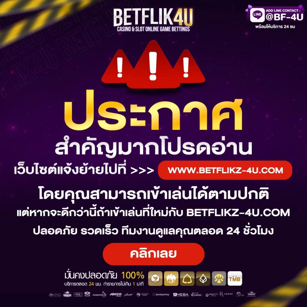 mvppr88 ศูนย์รวมเกมคาสิโนออนไลน์ยอดนิยม พร้อมโปรโมชั่นพิเศษล่าสุด