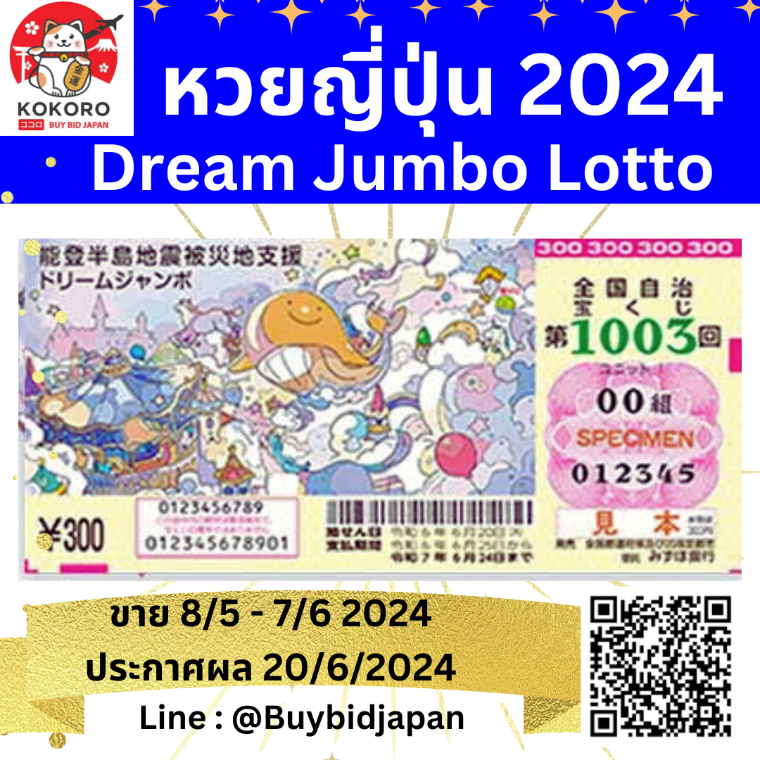 n83 com สล็อต เว็บตรงไม่ผ่านเอเย่นต์ ระบบอัปเดตล่าสุด 2023