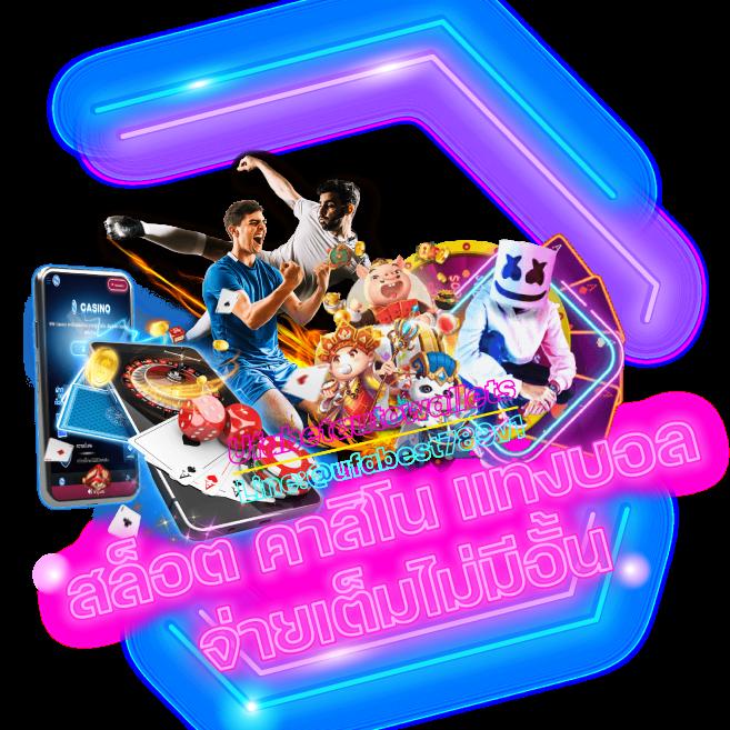 n83 เครดิตฟรี 38 สมัครรับโบนัสทันที เล่นฟรีไม่มีขั้นต่ำ