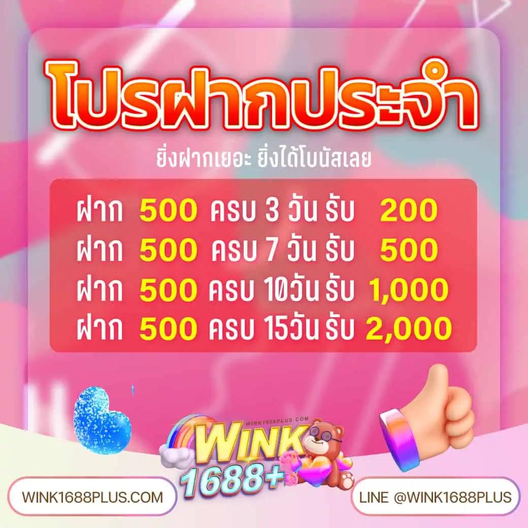 nagaway สล็อต เข้าสู่ระบบ เล่นง่าย รวยไว ปลอดภัยอันดับหนึ่ง