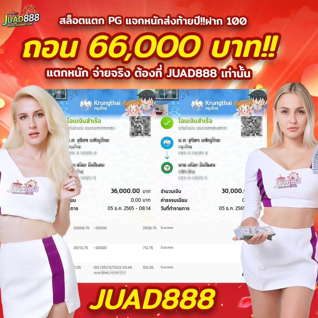 nagaway เว็บตรง คาสิโนระดับแนวหน้า คลังเกมสล็อตใหม่ล่าสุด