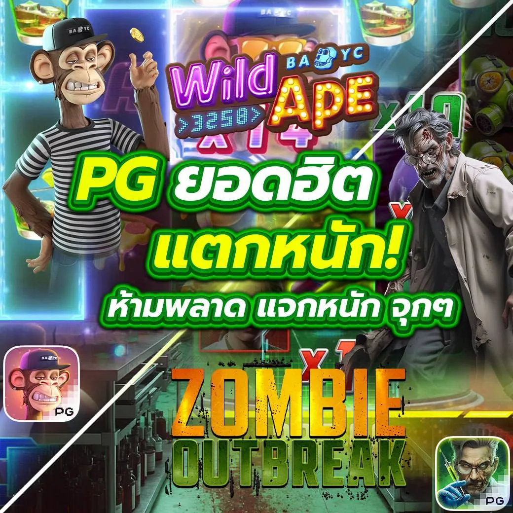 naza24 slot เว็บตรงสุดฮิต รวมเกมสล็อตใหม่ล่าสุด 2023