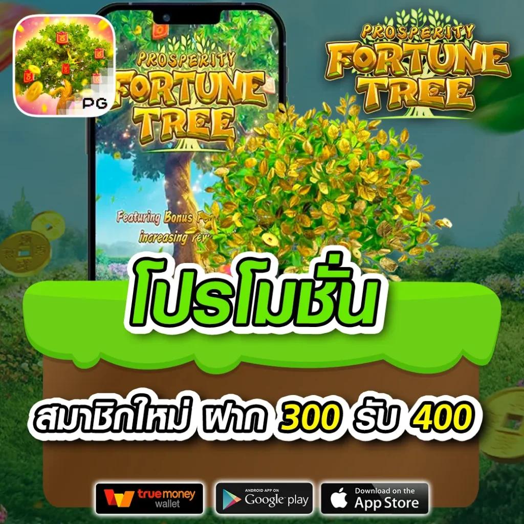 nexusสล็อต คาสิโนยอดนิยม ลองเล่นง่าย จ่ายจริง มั่นใจได้เต็มที่