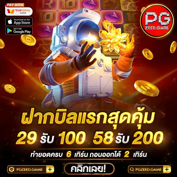 no1bet888 คาสิโนออนไลน์อันดับ 1 เว็บตรง จบทุกเกมครบสมบูรณ์ในไทย