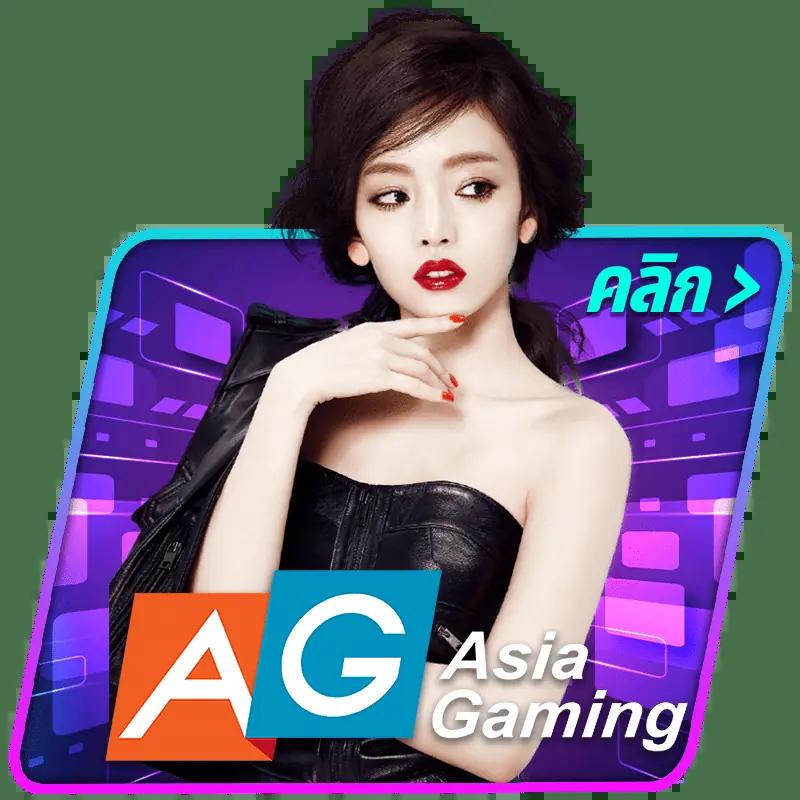 ok11 สล็อต เว็บตรงรวมเกมสล็อตแตกง่ายที่สุดในไทยรับเงินเต็มทุกยอด