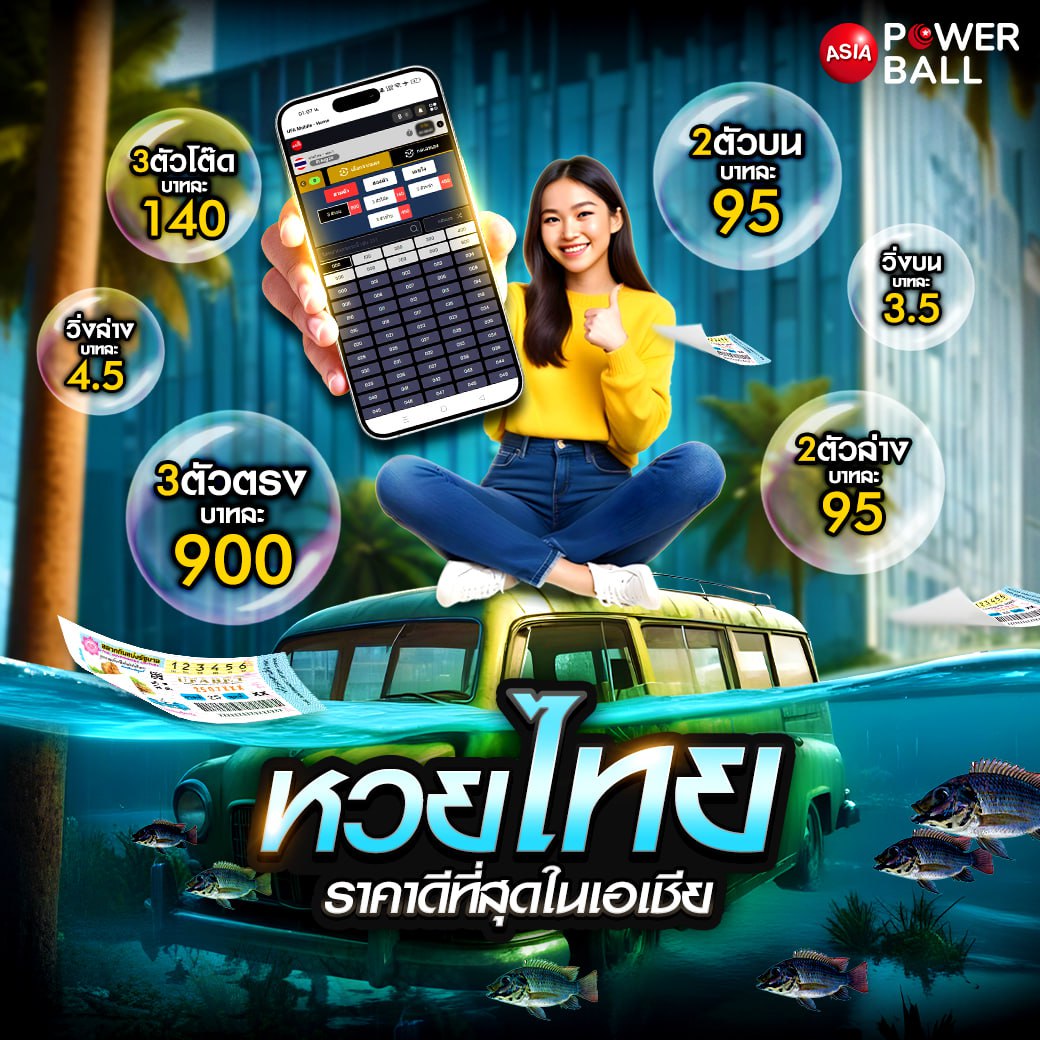 omg777 เว็บตรงคาสิโนยอดนิยม รวมเกมใหม่ล่าสุด 2024 เล่นง่ายได้เงินจริง