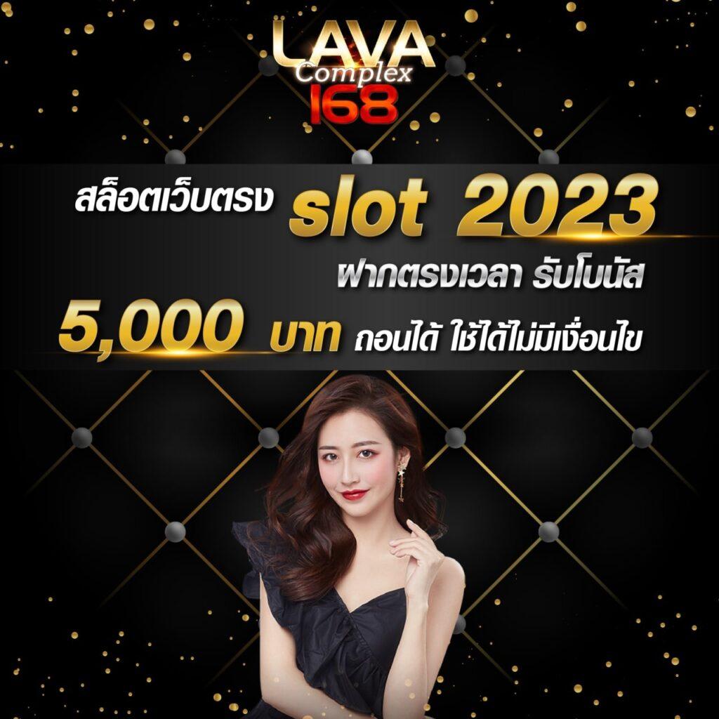osmver slot คาสิโนออนไลน์ยอดนิยม ระบบฝากถอนออโต้ทันสมัย สมัครวันนี้เล่นง่ายมั่นใจ