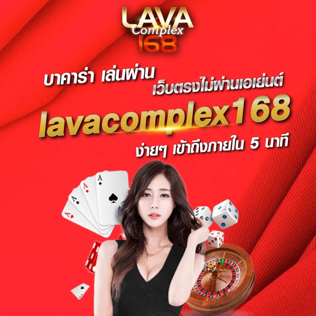 pakyok789 เว็บตรงเดิมพันครบวงจร ระบบใหม่ทันสมัยที่สุดในไทย