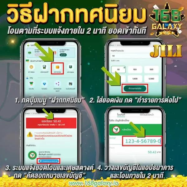 parisian555 เว็บพนันคาสิโนสด ระบบทันสมัย มั่นใจได้เต็มที่