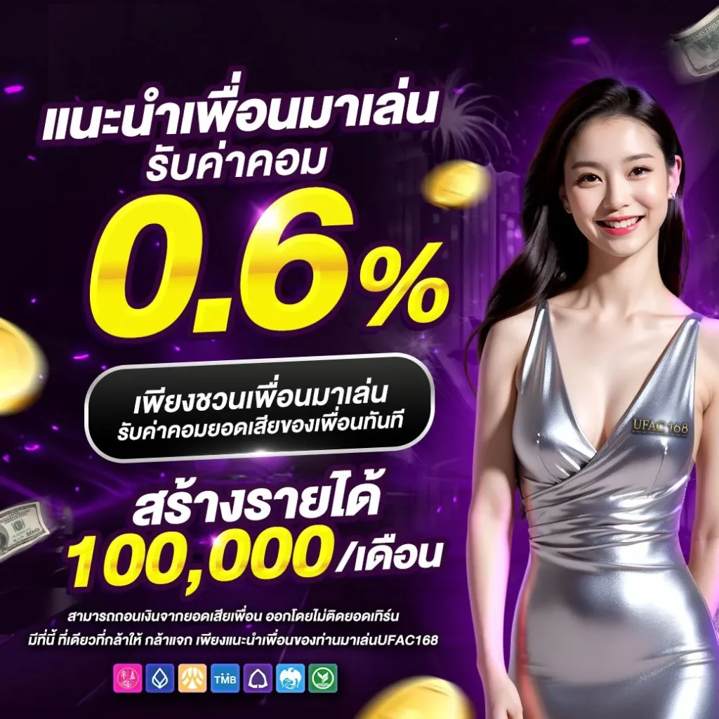 pay69 slot คาสิโนออนไลน์รวมเกมสล็อตยอดนิยม มาตรฐานระดับโลก