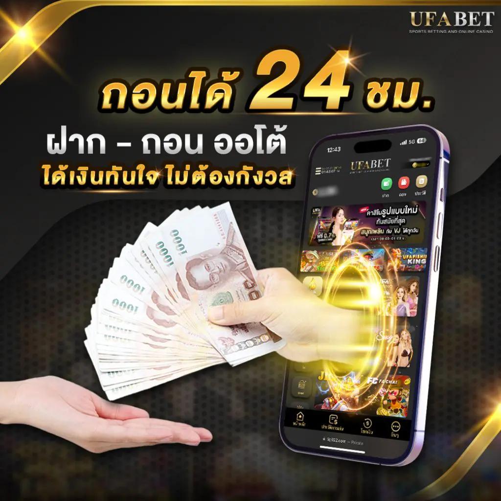 pg joker888 เว็บตรงมั่นคง ฝากถอนง่ายด้วยระบบออโต้สล็อตออนไลน์ยอดนิยม