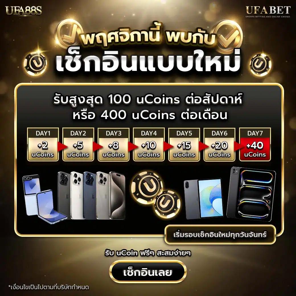 pg lucky789 เว็บคาสิโนครบวงจร สมัครรับโปรโมชั่นสุดพิเศษวันนี้