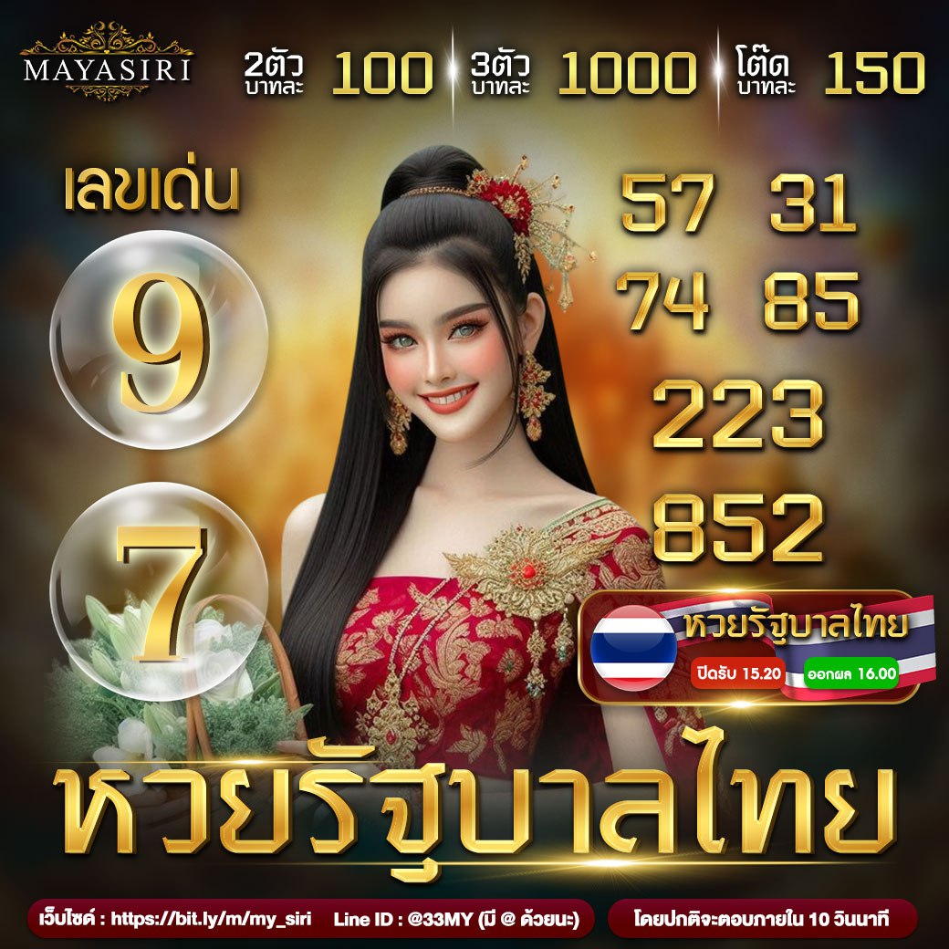 pg slot789 คาสิโนครบวงจร ระบบใหม่ล่าสุด ฝากถอนไม่มีขั้นต่ำ