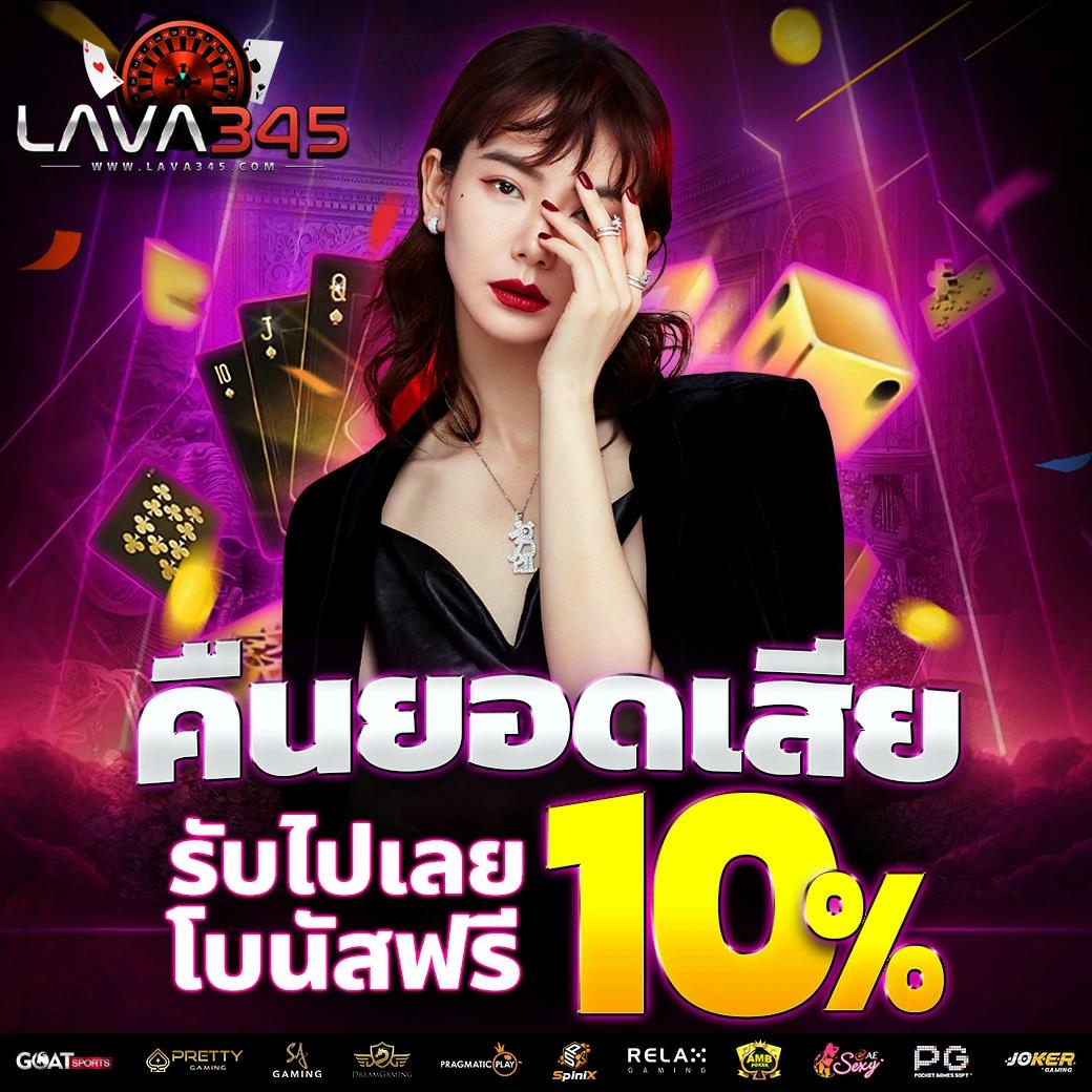 pg slot auto wallet เว็บตรง รวมเกมสล็อตแตกง่าย ฝากออโต้ในไทย
