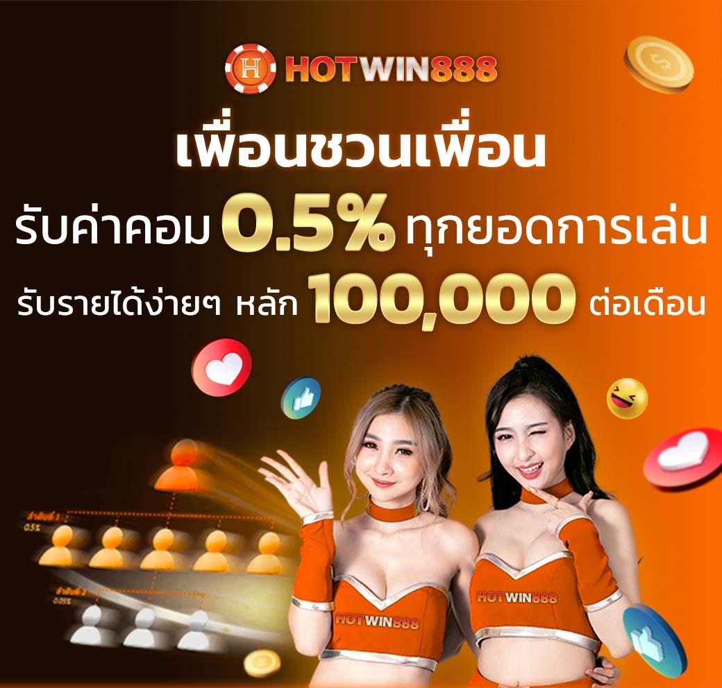 pg slot wallet เว็บตรง ฝากถอนง่ายไม่มีขั้นต่ำ 2024