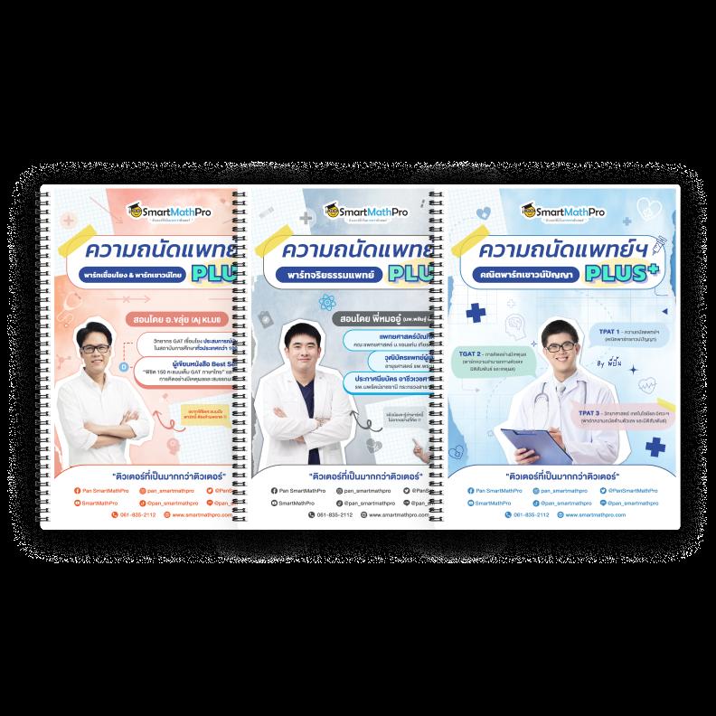 pgdog เว็บเดิมพันออนไลน์ได้รับความนิยมอันดับหนึ่งในไทย