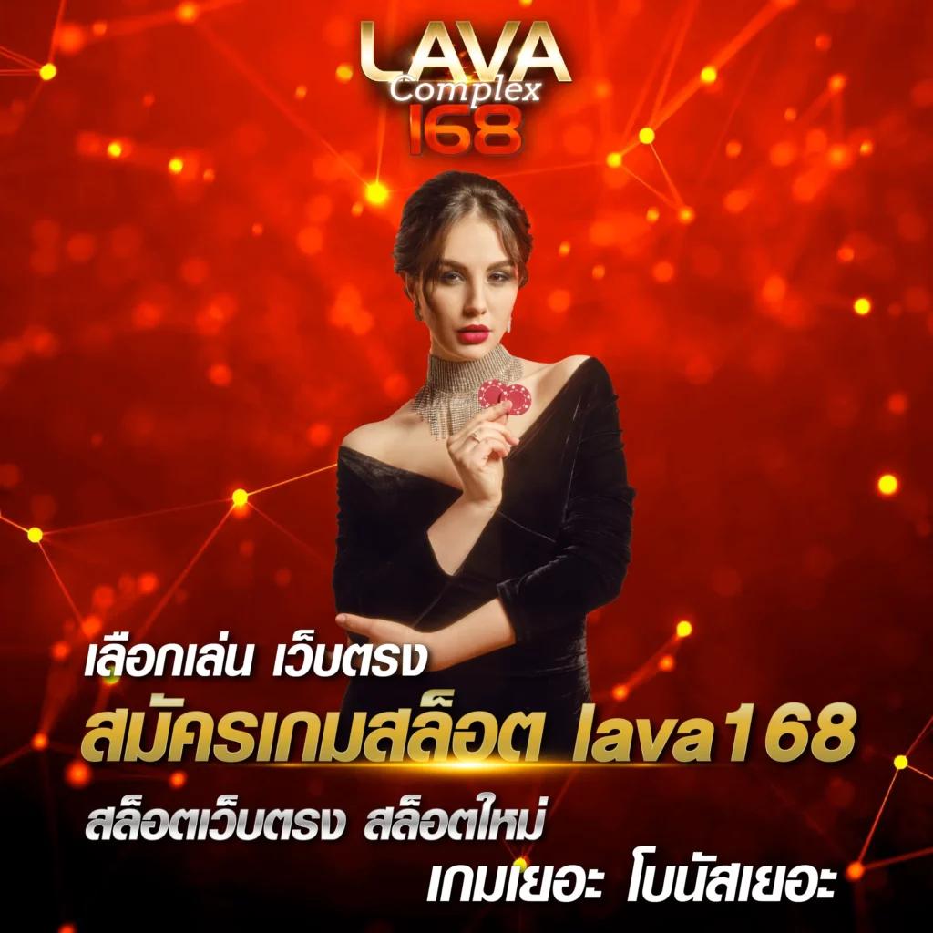 pggs member789 เว็บตรงมั่นคง ฝากถอนง่าย อัปเดตล่าสุด 2024
