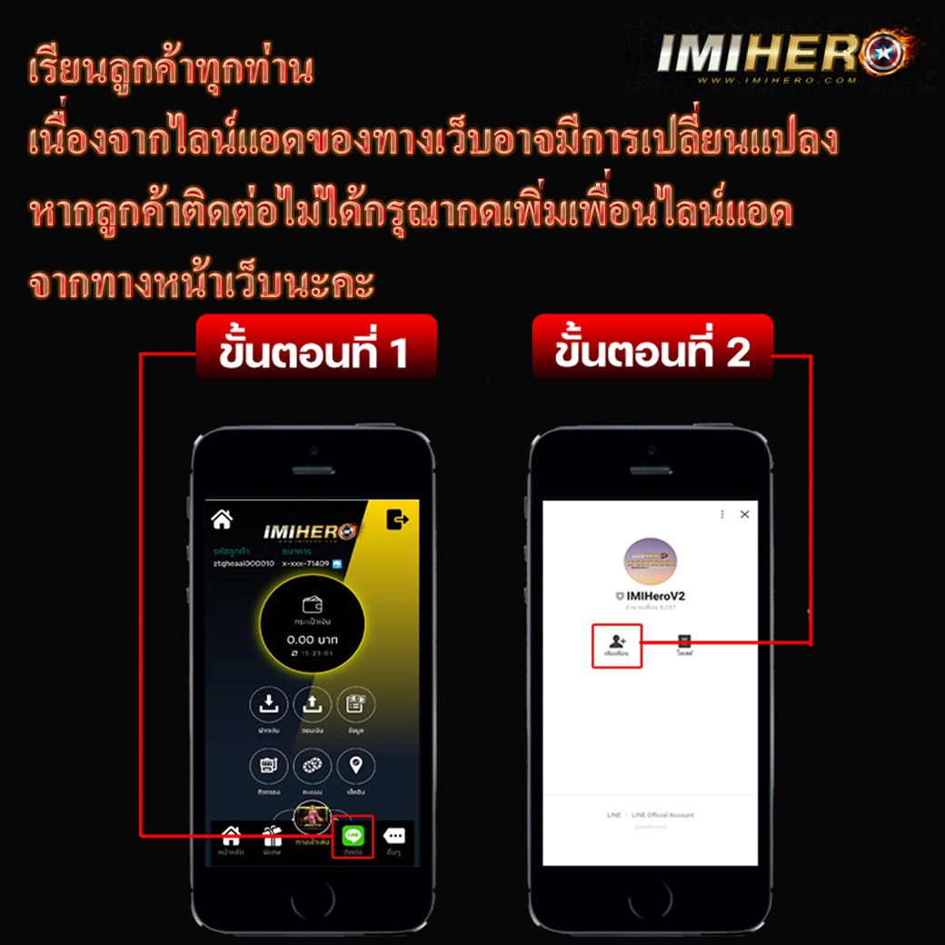pgrich เว็บตรงคาสิโนออนไลน์ สมัครง่าย โบนัสทันที 2024