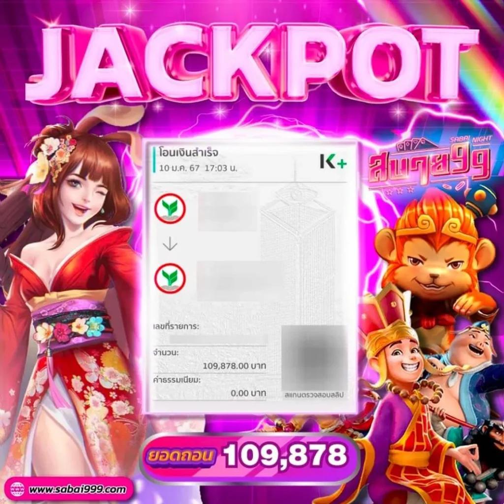 pgslot888asia เว็บสล็อตมาแรง พร้อมเครดิตฟรีจัดเต็มในไทย