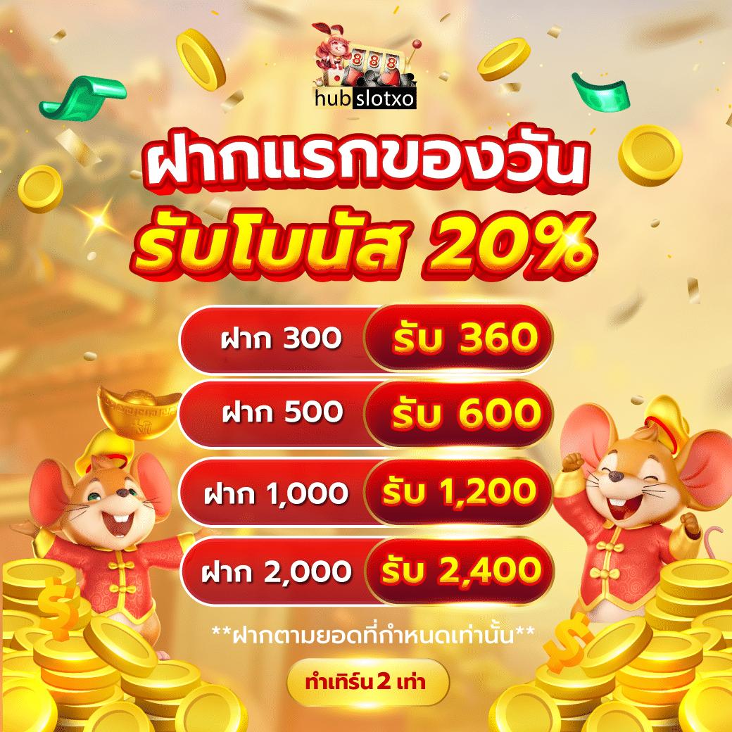 pgslot in เว็บตรง รวมเกมดังเล่นง่าย จบครบในที่เดียว