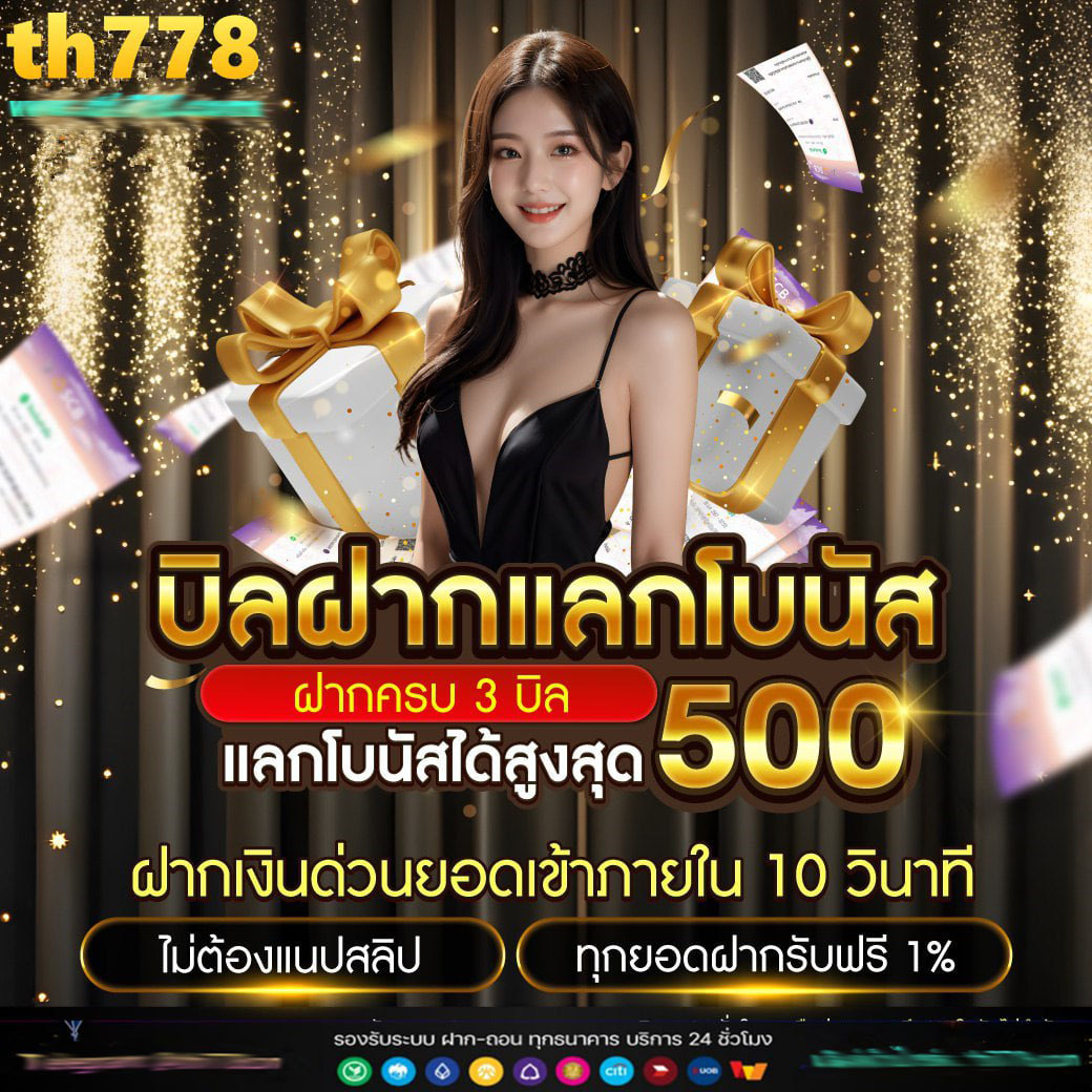 pgslot คาสิโนออนไลน์อันดับหนึ่ง รวมค่ายเกมใหม่ล่าสุด 2024