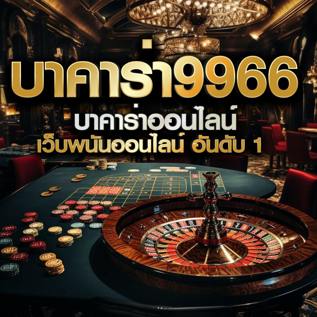 pgslotauto168 เว็บเกมสล็อตอัปเดตใหม่ล่าสุด มาแรงที่สุดในไทย