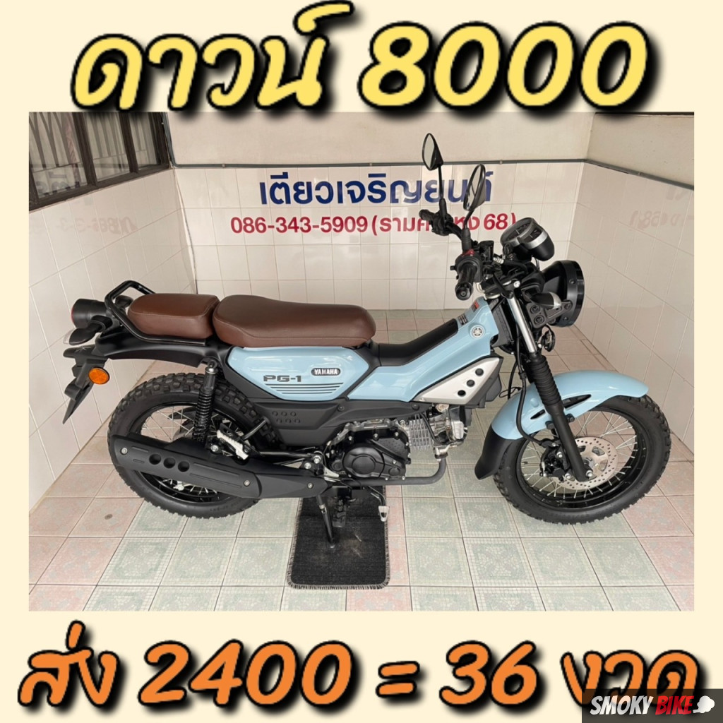 pgzeedgame คาสิโนออนไลน์ยอดนิยมอันดับ 1 เปิดประสบการณ์ใหม่ล่าสุดเล่นง่ายจ่ายจริง
