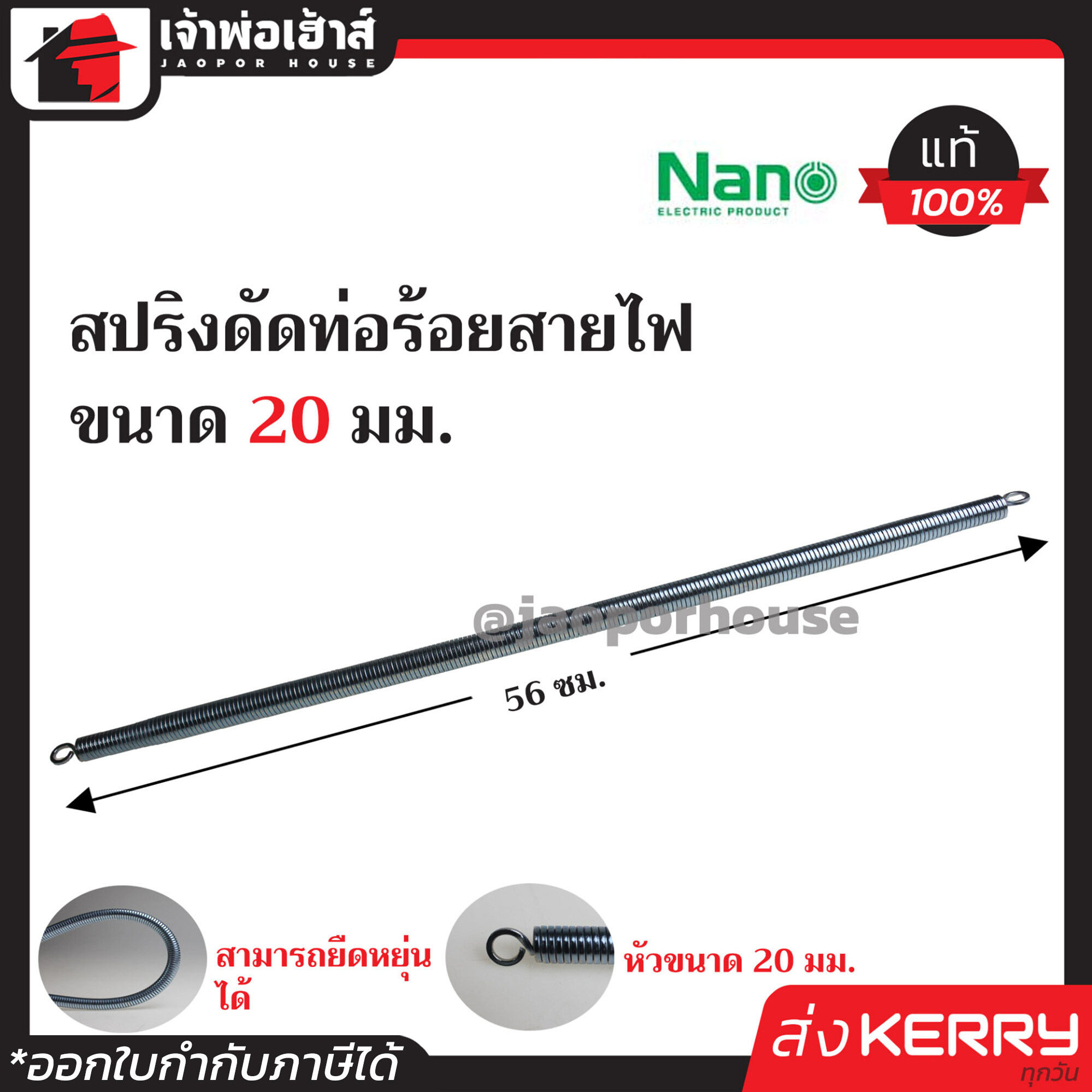 pigspin เครดิตฟรี 100 ล่าสุด ฟรี เล่นง่าย มั่นใจทุกเกม สำรองอัตโนมัติ