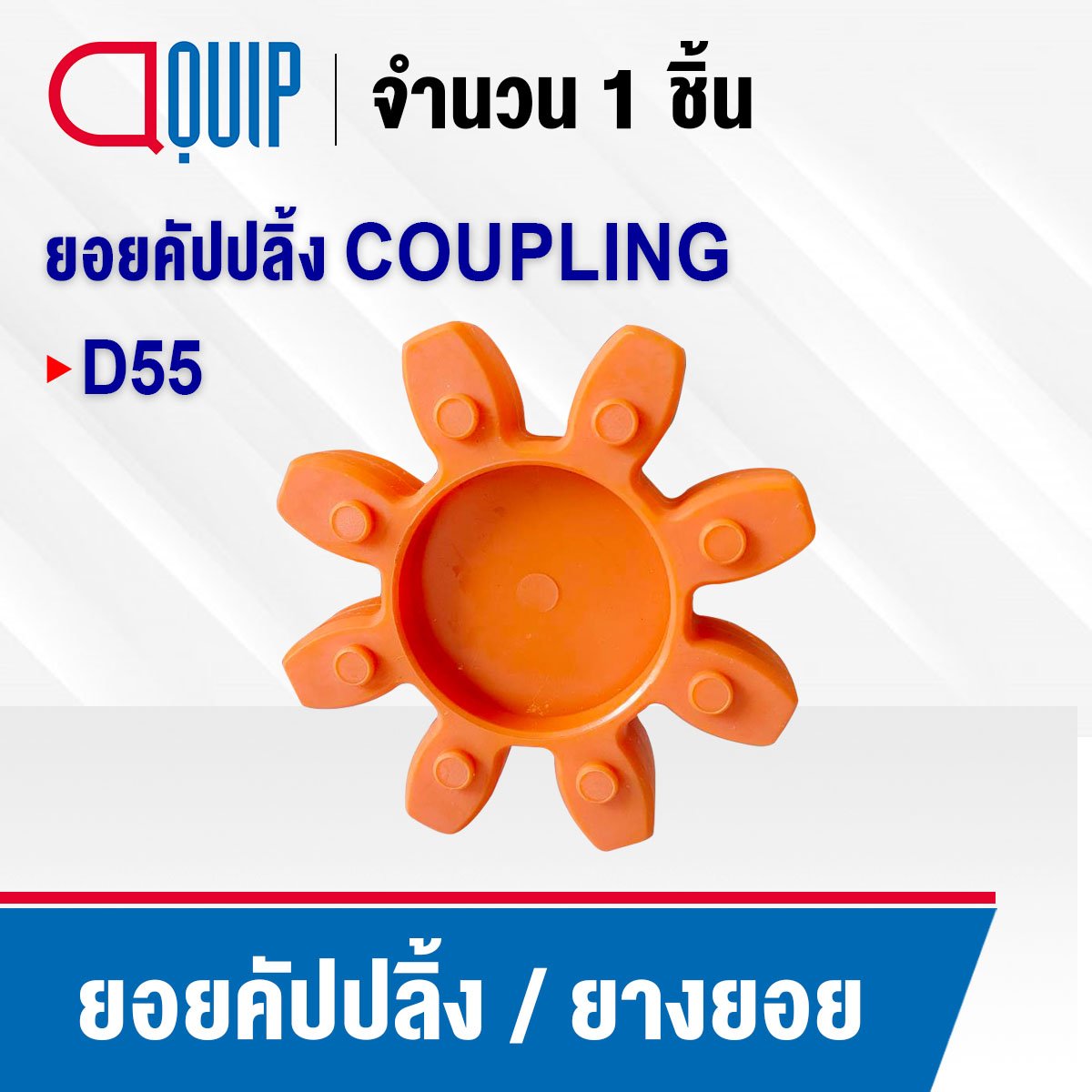 pjx slot คาสิโนออนไลน์อันดับหนึ่ง เล่นง่าย จ่ายจริง เติมเต็มทุกการเดิมพัน