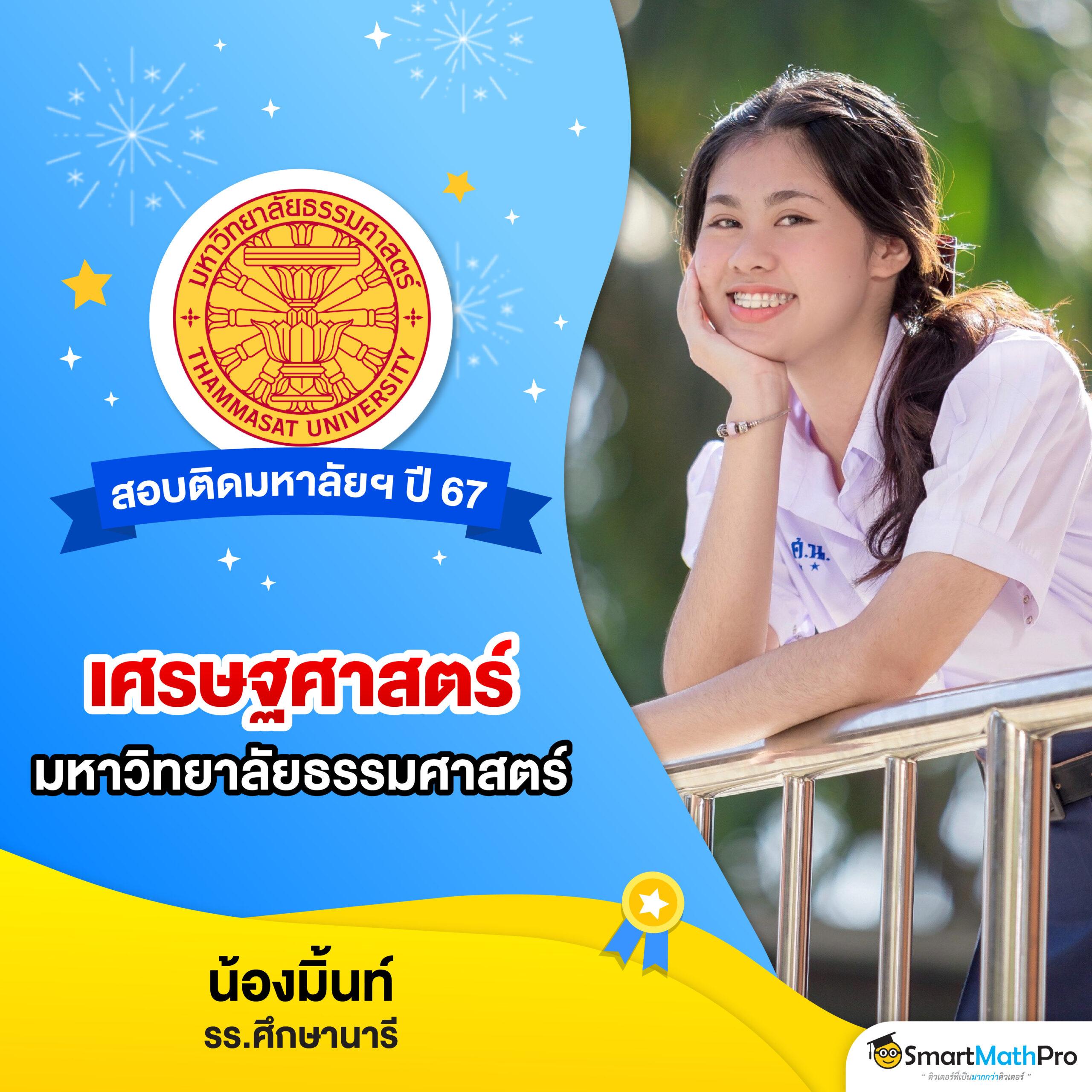 pp slot คาสิโนออนไลน์ครบวงจร ระบบใหม่ล่าสุด โปรโมชั่นเต็มรูปแบบ