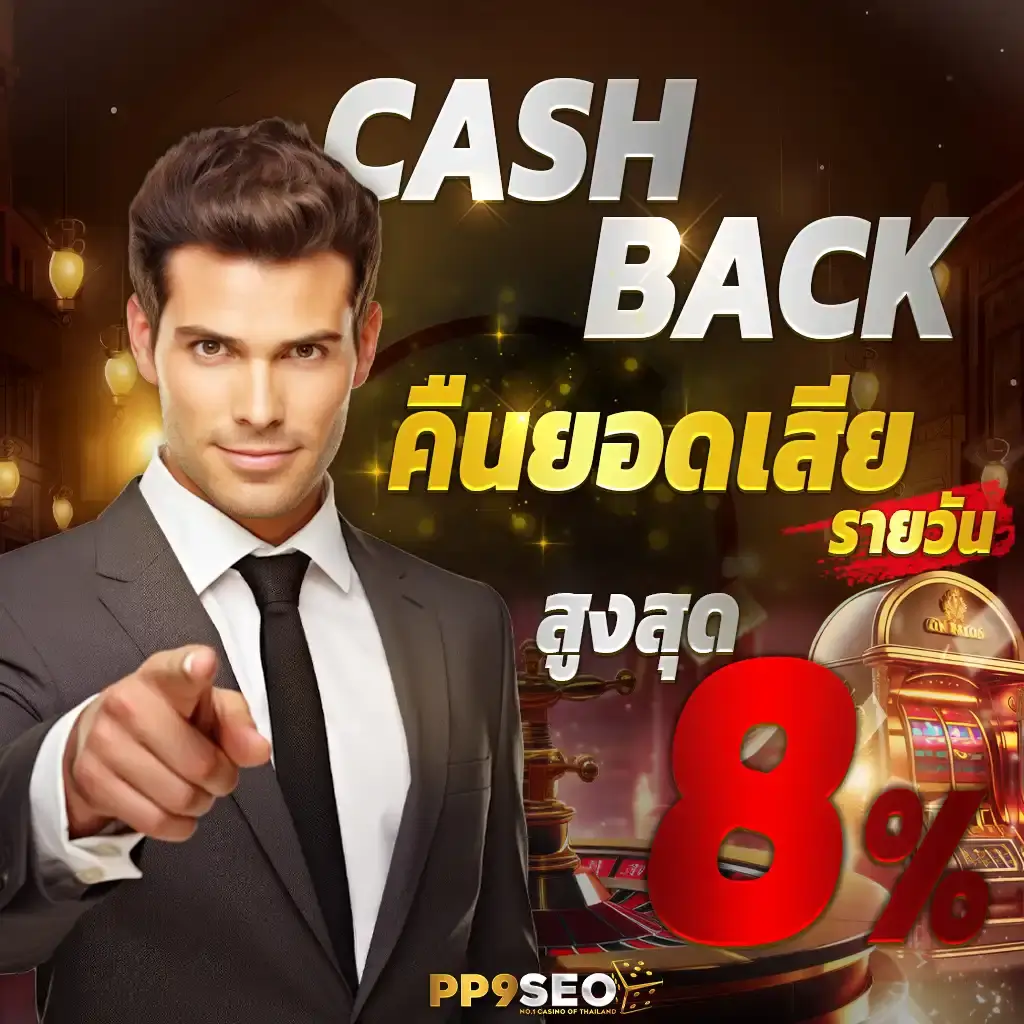 punpro777 เว็บสล็อตแตกง่าย รวมเทรนด์ฮิตล่าสุดในปี 2024