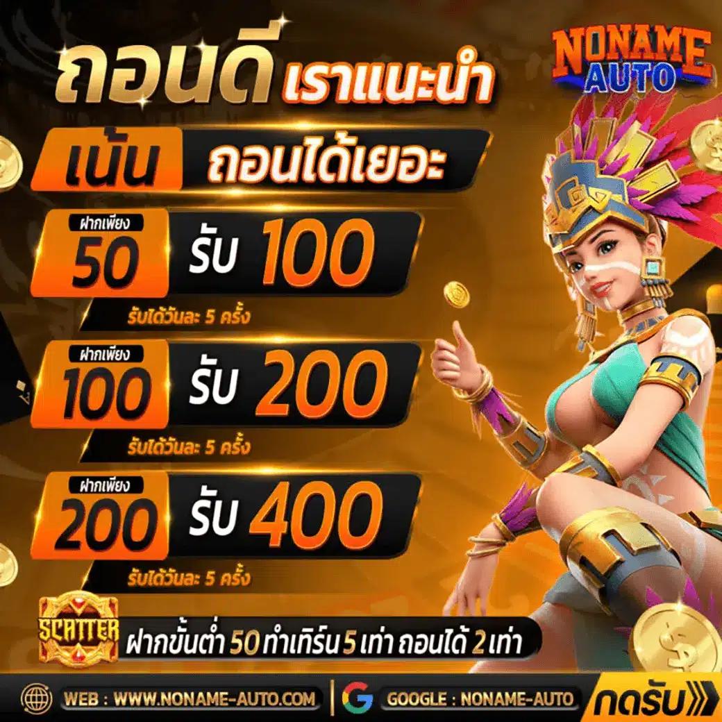 rich89bet คาสิโนอันดับ1 รวมเกมสล็อตใหม่ล่าสุด พื้นที่เดิมพันง่ายจบในเว็บเดียว