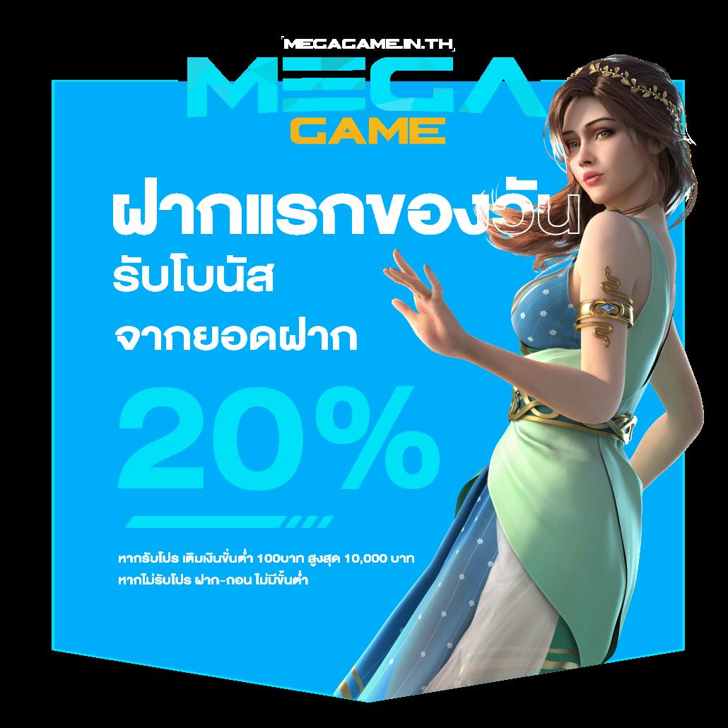 rich คาสิโนออนไลน์ระบบออโต้ เว็บตรง เล่นง่าย จ่ายจริง 2024