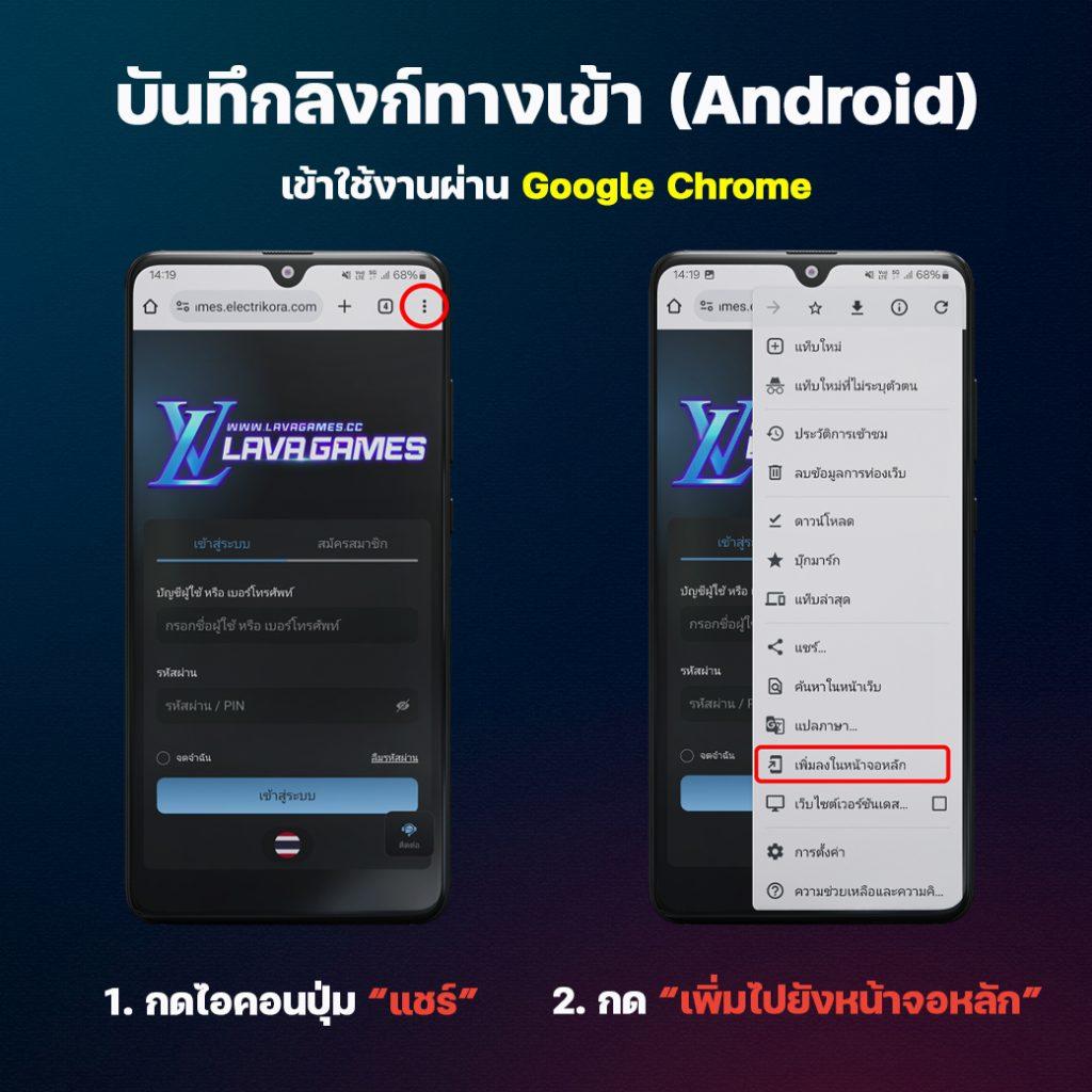riches1688 เว็บคาสิโนออนไลน์ยอดนิยม สมัครใหม่รับโบนัสจัดเต็ม