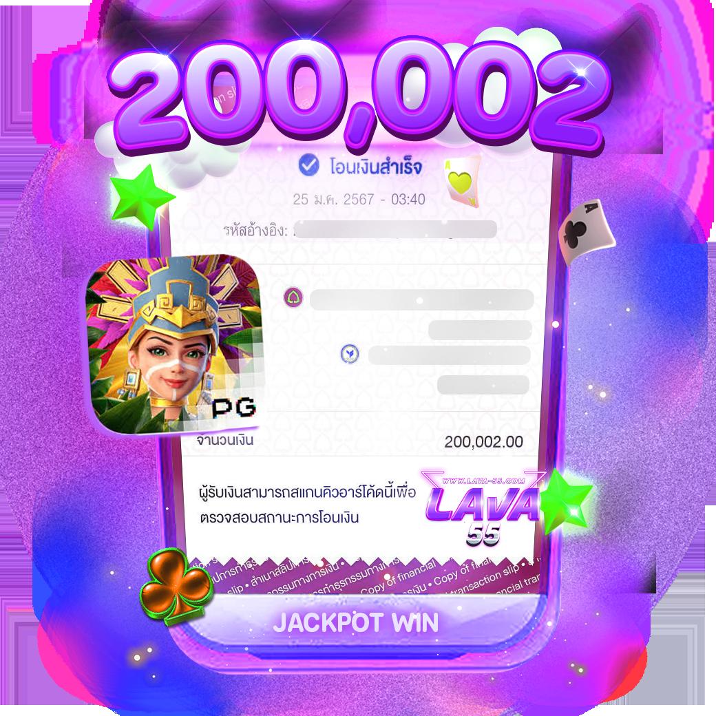 riches888 เว็บคาสิโนออนไลน์อันดับหนึ่ง เล่นง่าย จบครบในเว็บเดียว