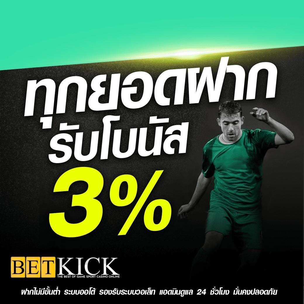 royal9999 คาสิโนออนไลน์ ฝากถอนเร็ว โปรโมชั่นโดนใจ อัตราจ่ายสูง