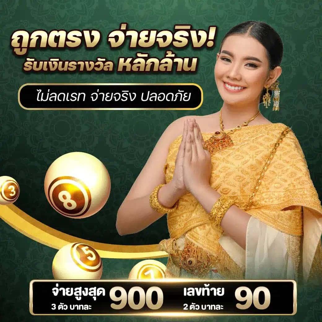 sagame6661 คาสิโนออนไลน์ครบวงจร ระบบฝากถอนออโต้ทันใจ