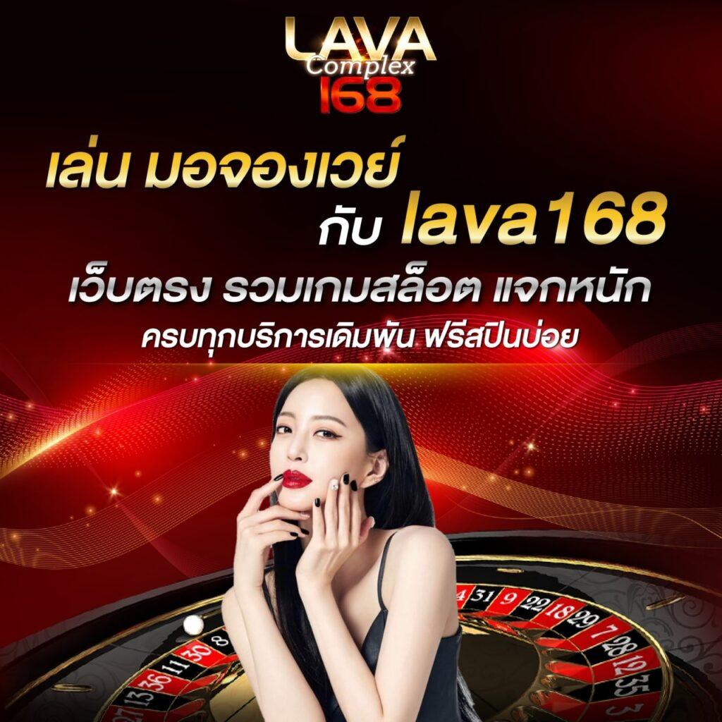 sand89 คาสิโนเต็งหนึ่ง รวมเกมยอดนิยมจากไทย 2023