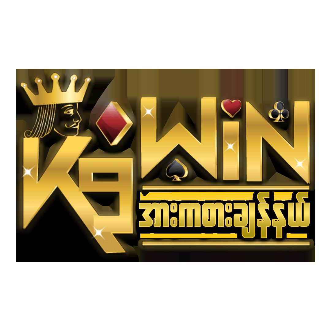 sbobet888 เว็บตรงล่าสุด รวมเกมเดิมพันระดับแนวหน้าของไทย