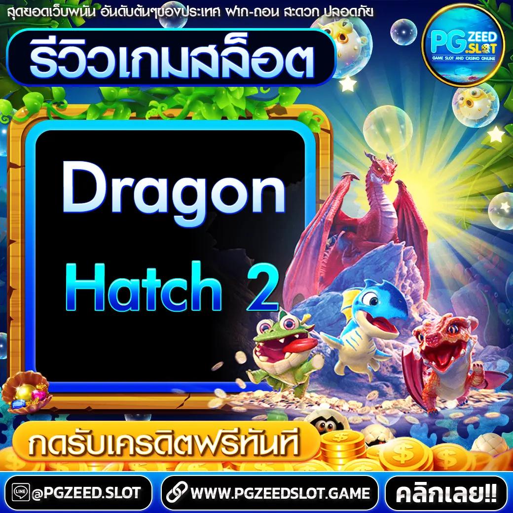 sbotop เว็บเดิมพันยอดนิยม เล่นง่าย จ่ายจริง ไม่มีขั้นต่ำ