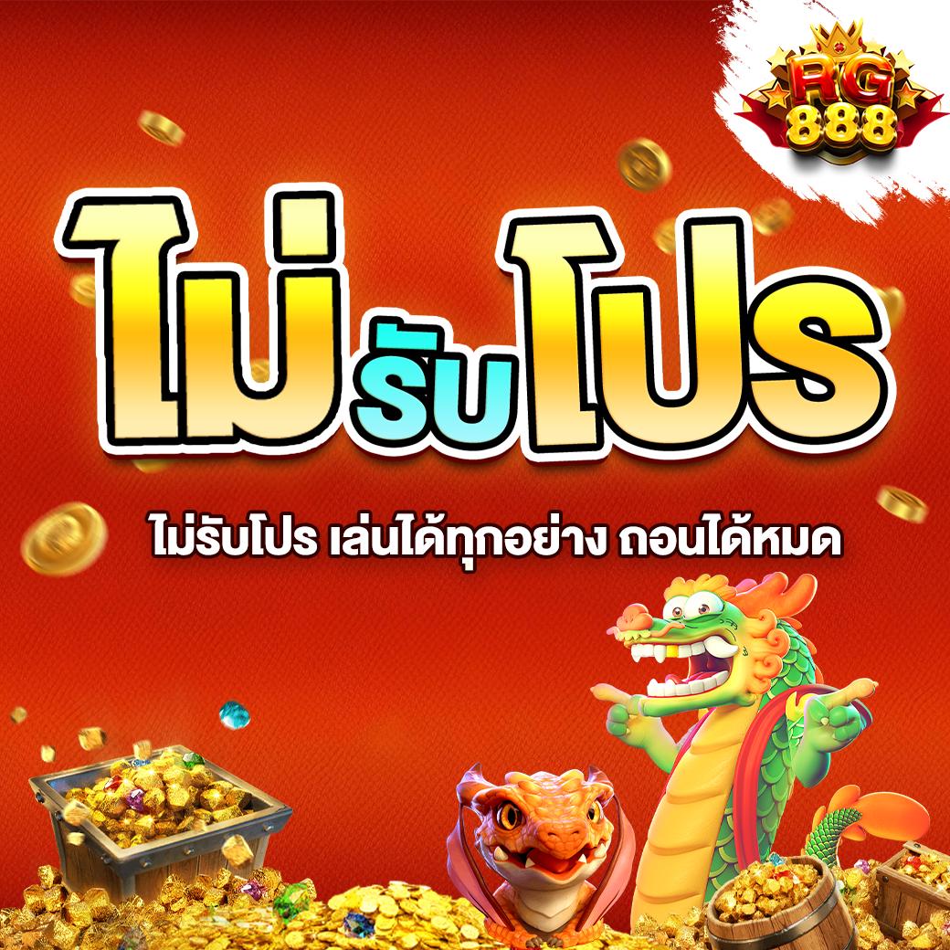 score22 คาสิโนออนไลน์ทันสมัย ระบบใช้งานง่าย โบนัสแตกบ่อยที่สุด