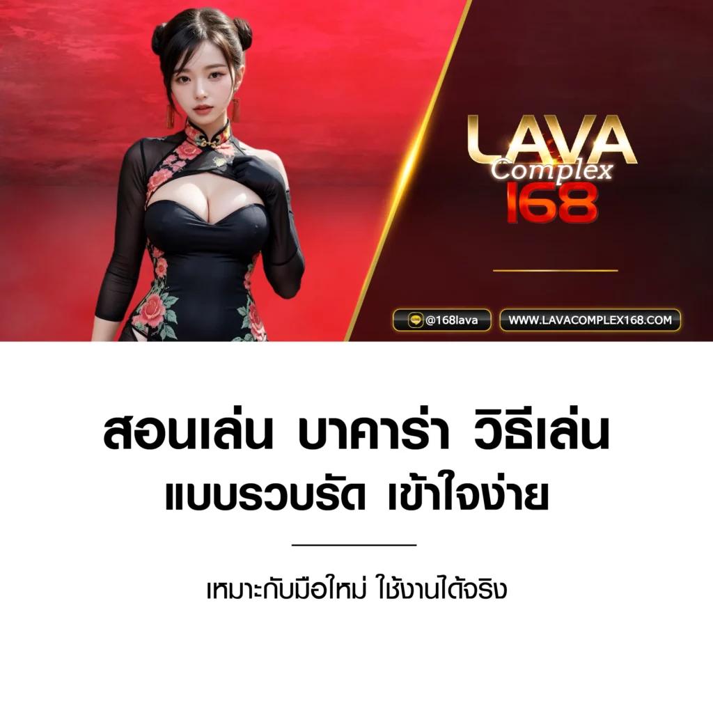 sedthee1688 คาสิโนออนไลน์ได้เงินจริง ฝากถอนง่ายอันดับ 1 ของไทย