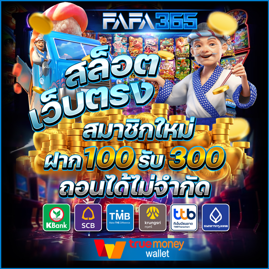 shabu999 เว็บสล็อตอันดับหนึ่ง รวมเกมใหม่ล่าสุด 2024 เว็บตรงมั่นคง