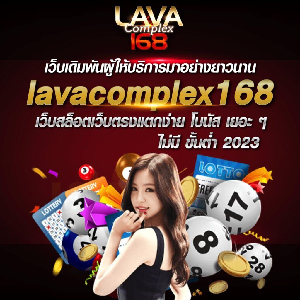 siam855 คาสิโนอันดับหนึ่ง รวมเกมสล็อตและเดิมพันครบครัน 2024