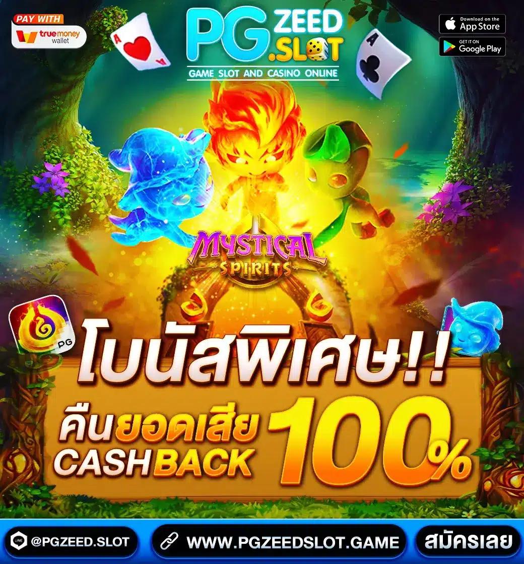 siam855 เครดิต ฟรี เว็บเดิมพันออนไลน์มั่นคง ฝากถอนไวสุดในไทย