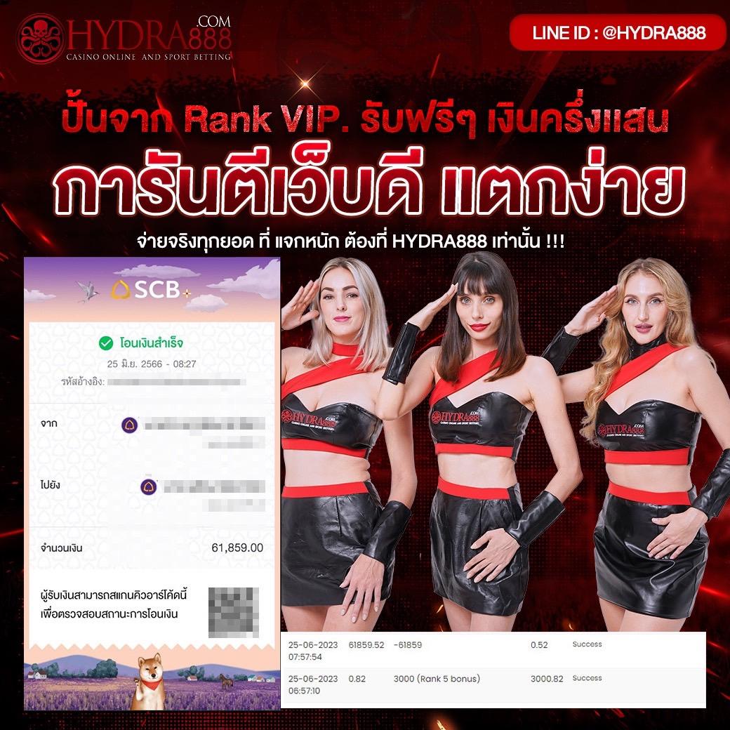 siamsport.co.th เว็บตรงคาสิโนออนไลน์ ระบบทันสมัย ปลอดภัยที่สุด