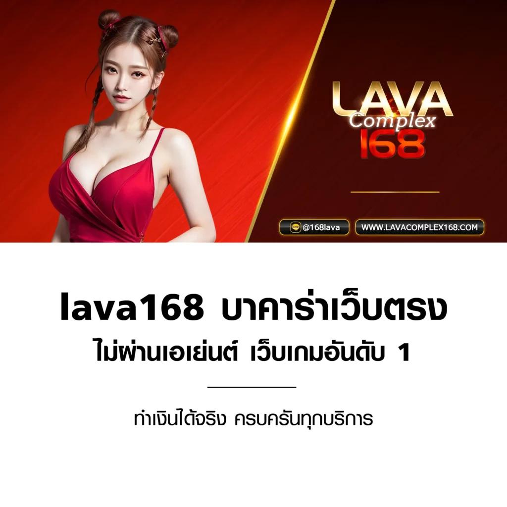 singha999 คาสิโนออนไลน์ เว็บตรง โบนัสแตกง่าย เล่นง่าย 2024