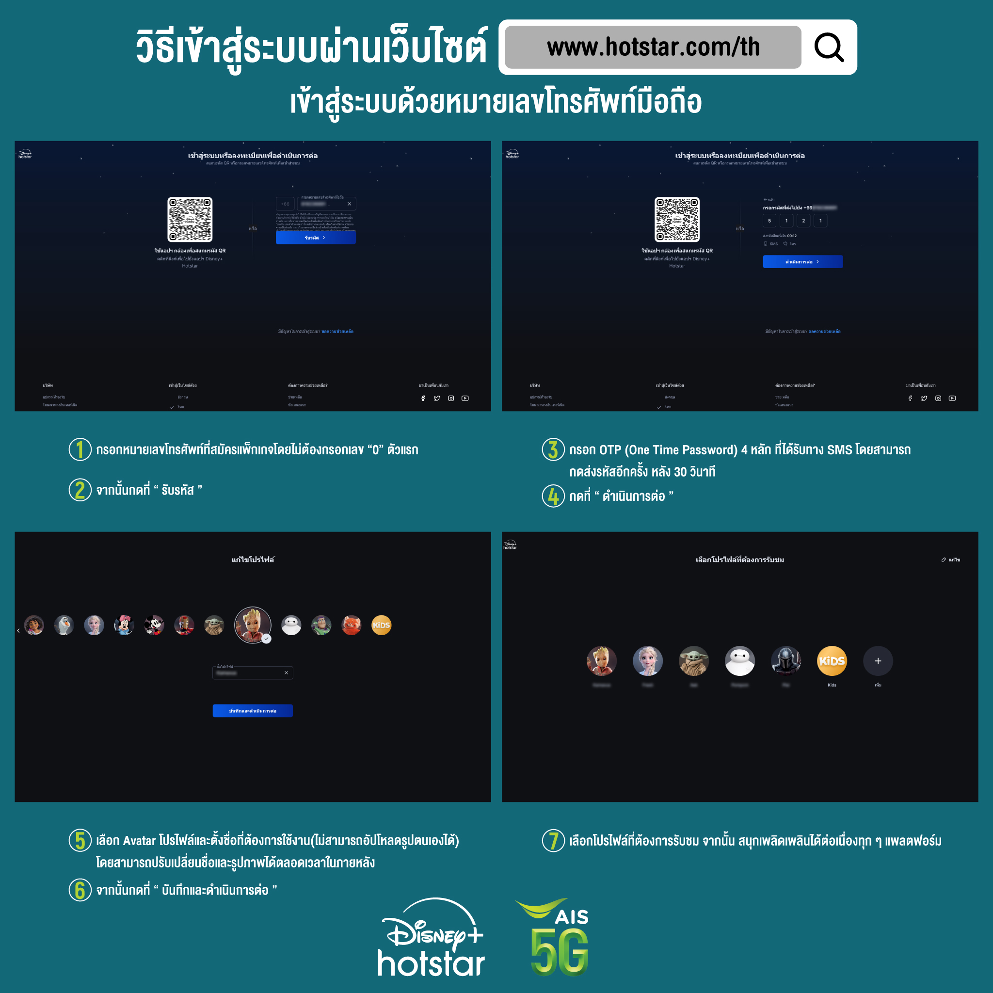 sll สล็อต เว็บตรงอันดับหนึ่ง รวมเกมสล็อตยอดนิยมแห่งปี 2024