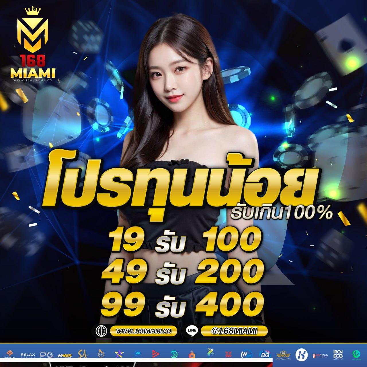 sll สล็อตเว็บตรง เว็บใหญ่เล่นง่ายจ่ายจริงที่สุดในไทย